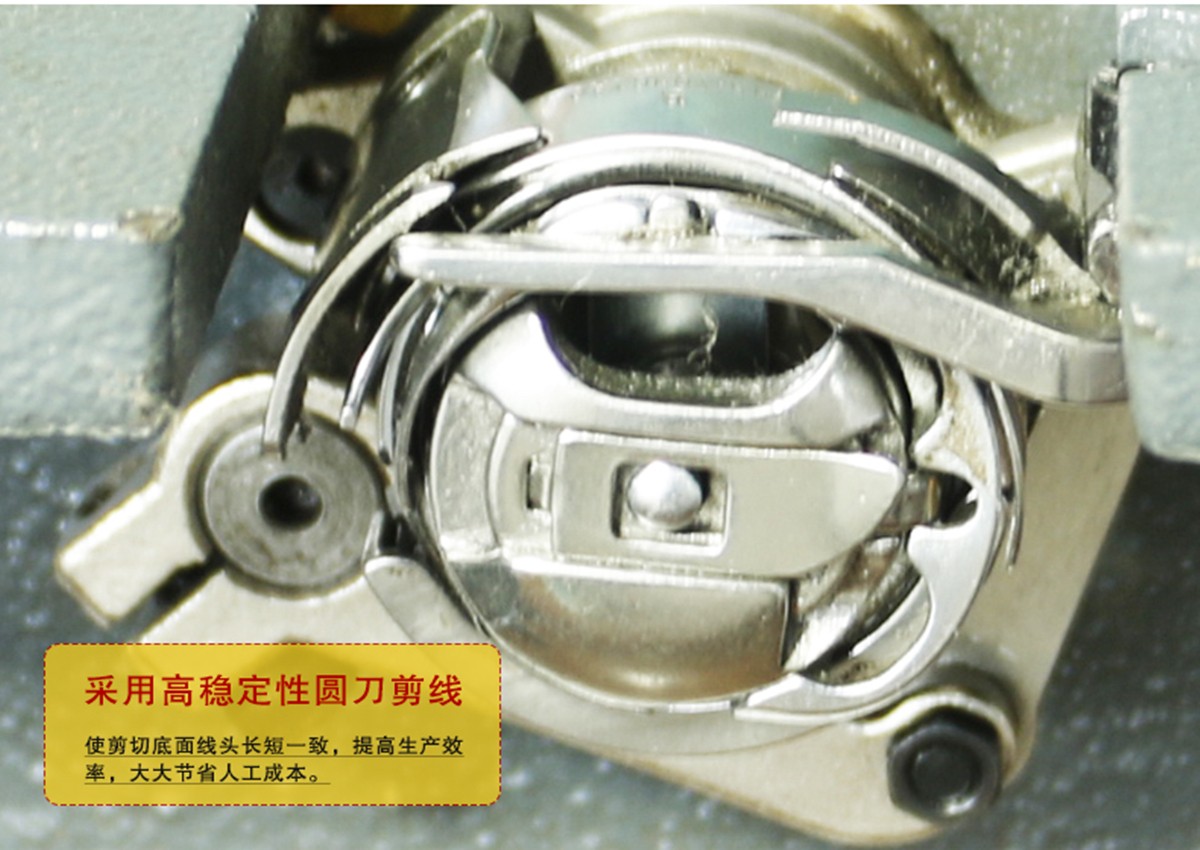 绗缝机断线断针改如何解决？